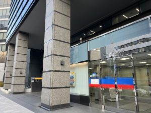 広島市信用組合 本店(1分)