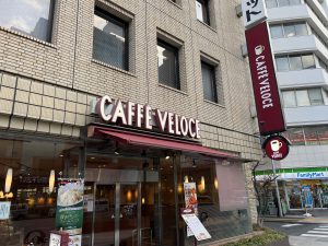 ｶﾌｪｳﾞｪﾛｰﾁｪ 広島袋町店(1分)