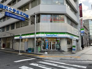 ﾌｧﾐﾘｰﾏｰﾄ 袋町店(1分)